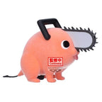 CHAINSAW MAN - Pochita (Version A) - Figur Fluffy Puffy 7cm Banpresto