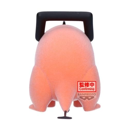 CHAINSAW MAN - Pochita (Version A) - Figur Fluffy Puffy 7cm Banpresto