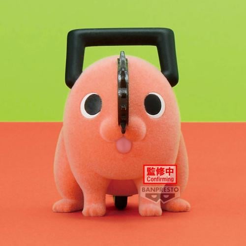CHAINSAW MAN - Pochita (Version A) - Figur Fluffy Puffy 7cm Banpresto