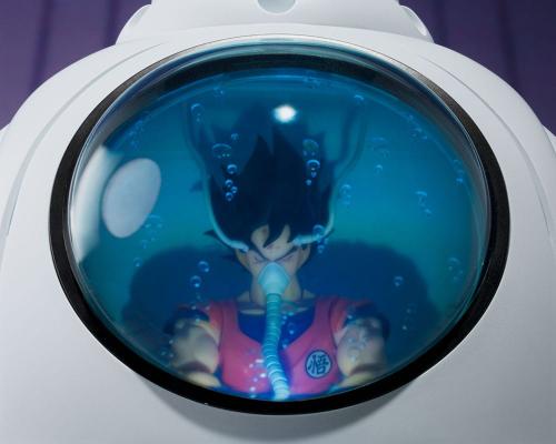 DRAGON BALL Z - Medicinsk Maskin - Tillbehör Fig. S.H. Figuarts 18 cm Bandai Tamashii Nations