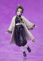 DEMON SLAYER - Shinobu Kocho - Figur S.H. Figuarts 13 cm Bandai Tamashii Nations
