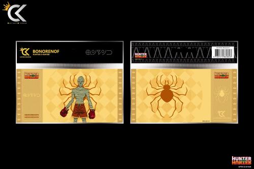 HUNTER X HUNTER - Bonorenof - Golden Ticket Cartoon Kingdom