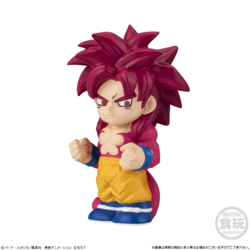 DRAGON BALL DAIMA - 10 Figur Softbits W2 Banpresto