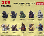 GODZILLA - mjuk vinyldocka maskot 3 BLIND BOX - 4,5–5 cm Goodsmile