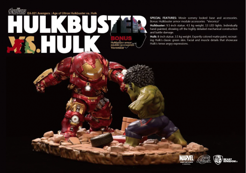 Egg Attack Action EA-021 - Avengers: Age of Ultron - Hulkbuster vs. Hulk Runns