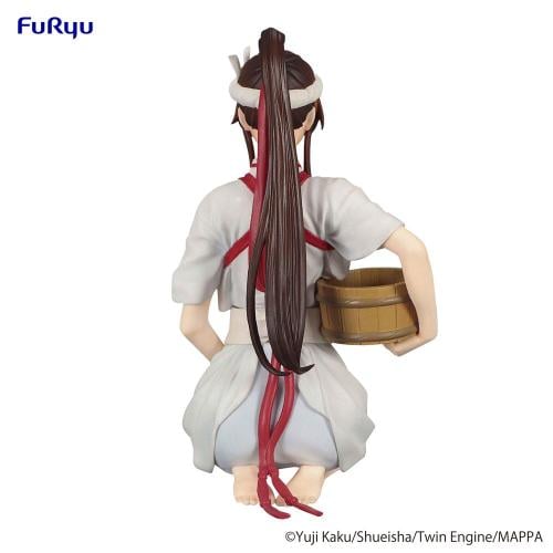 HELL'S PARADISE - Sagiri - Figur Noodle Stopper 10cm Furyu