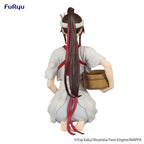 HELL'S PARADISE - Sagiri - Figur Noodle Stopper 10cm Furyu