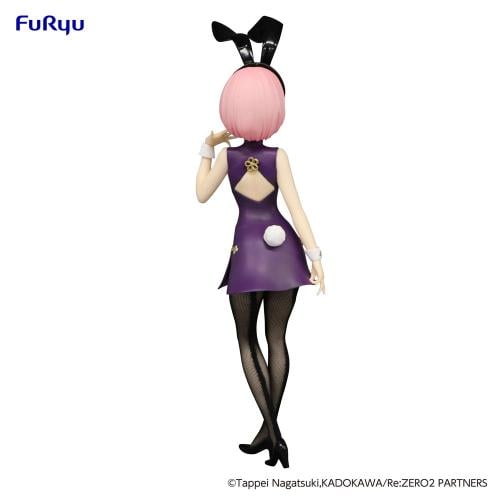 RE ZERO - Ram "China Antique" - Figur BiCute Bunnies 35cm Furyu