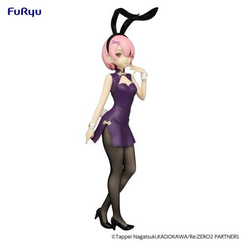 RE ZERO - Ram "China Antique" - Figur BiCute Bunnies 35cm Furyu