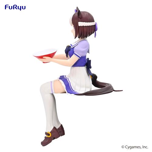 UMA MUSUME - Special Week - Figur PVC Noodle Stopper 15cm Furyu
