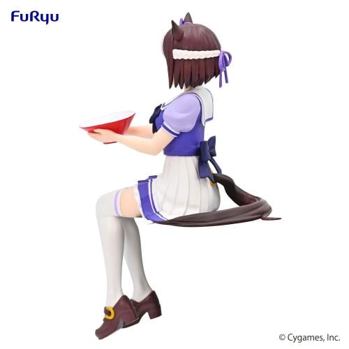 UMA MUSUME - Special Week - Figur PVC Noodle Stopper 15cm Furyu
