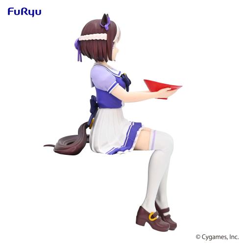 UMA MUSUME - Special Week - Figur PVC Noodle Stopper 15cm Furyu