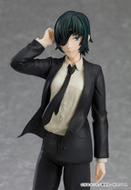 CHAINSAW MAN - Himeno - Pop Up Parade 17cm Goodsmile