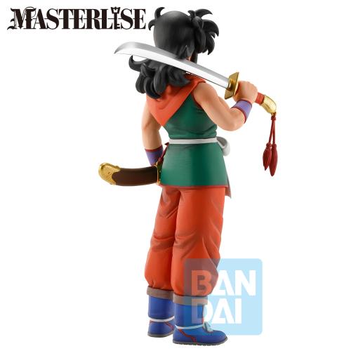 DRAGON BALL - Yamcha - Figur Son Goku Training Section 21cm Banpresto