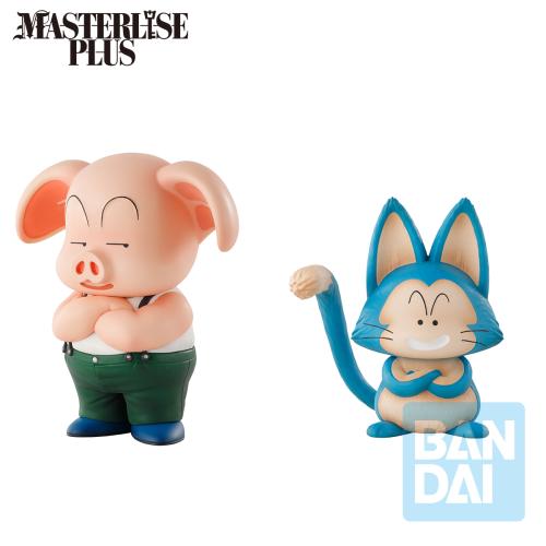 DRAGON BALL - Ooling & Puar - Fig. Son Goku Training Section 10 & 9cm Banpresto