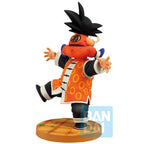 DRAGON BALL - Son Goku & Son Gohan - Figur Dragon History II 16cm Banpresto