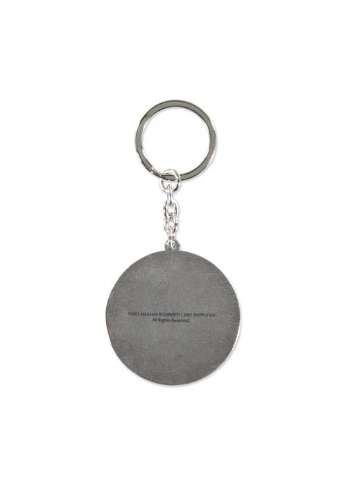 NARUTO Shippuden - Metal Nyckelring Difuzed