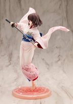 THE GARDEN OF SINNERS - Shiku Ryougi - Figur 1/7 25cm Kotobukiya