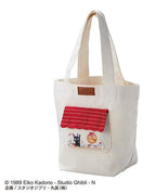 KIKI'S DELIVERY SERVICE - Jiji bland blommor - Tote bag 26x32x15cm Benelic