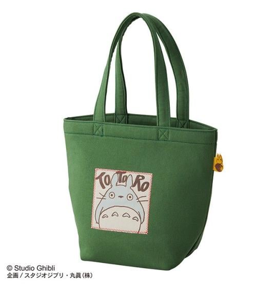 MY NEIGHBOR TOTORO - Totoro Green Autumn - Tote bag 26x32x15cm Benelic