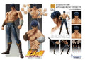 FIST OF THE NORTH STAR - Kenshiro "Muso Tensei" -Figur Chozokado 18cm Medicos