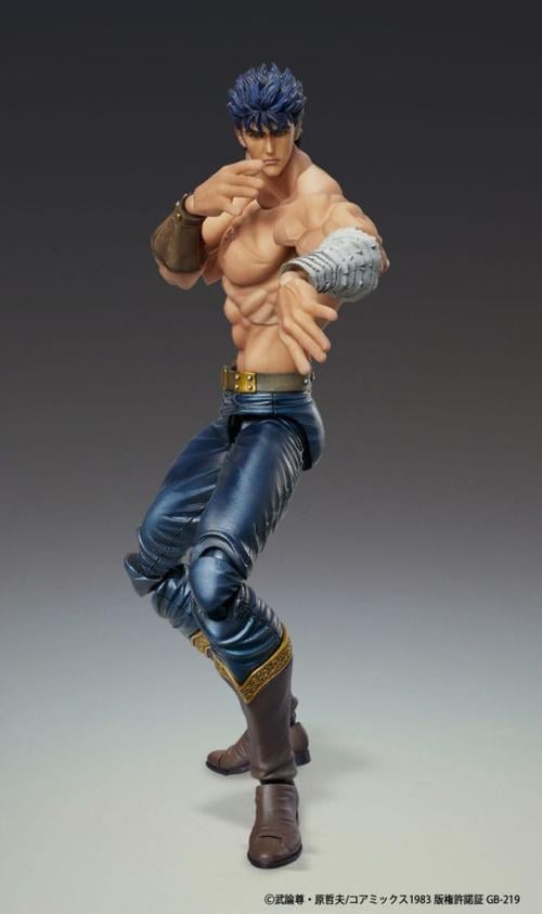 FIST OF THE NORTH STAR - Kenshiro "Muso Tensei" -Figur Chozokado 18cm Medicos