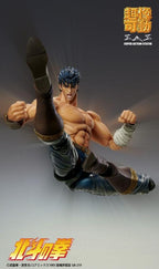 FIST OF THE NORTH STAR - Kenshiro "Muso Tensei" -Figur Chozokado 18cm Medicos