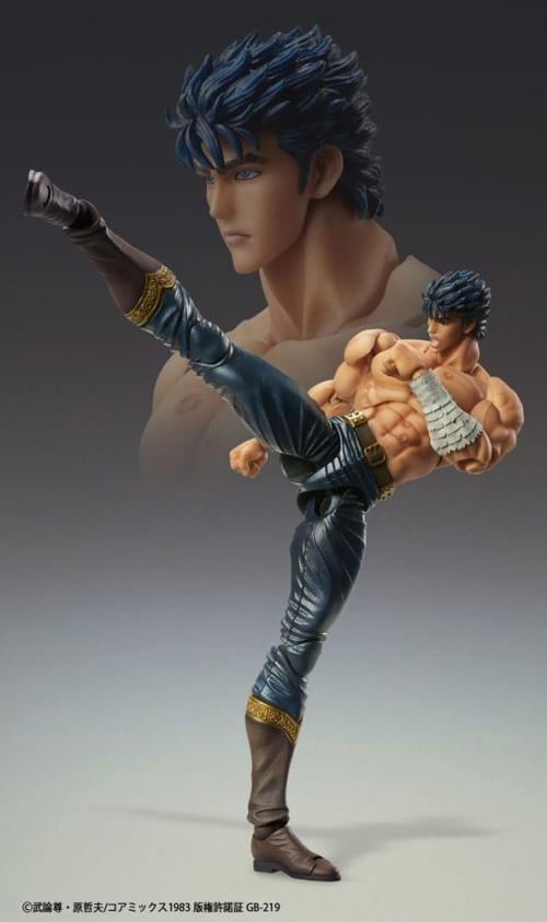 FIST OF THE NORTH STAR - Kenshiro "Muso Tensei" -Figur Chozokado 18cm Medicos