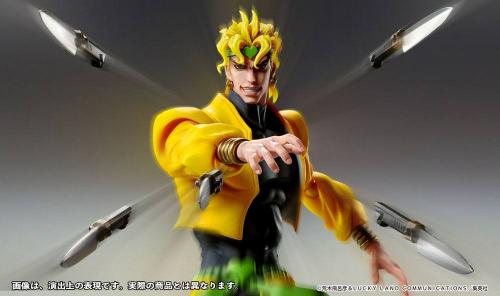 JOJO PART 3 - Dio - Figur Super Action Chozokado Big 25cm Medicos