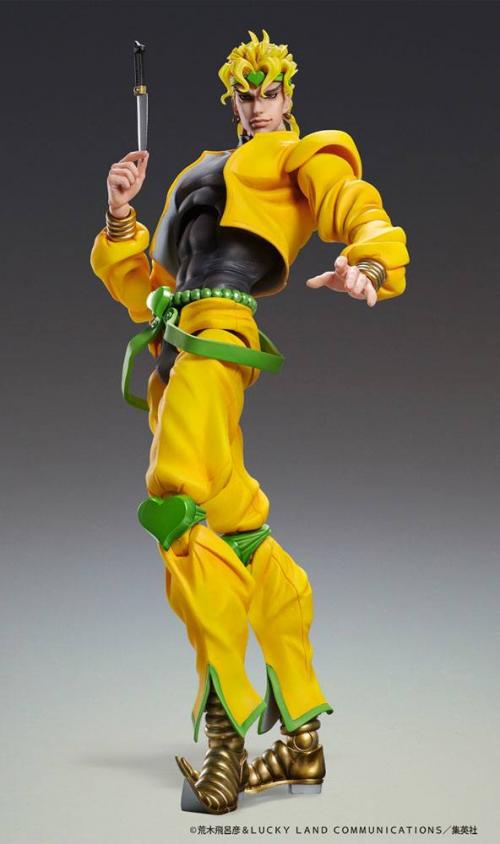 JOJO PART 3 - Dio - Figur Super Action Chozokado Big 25cm Medicos
