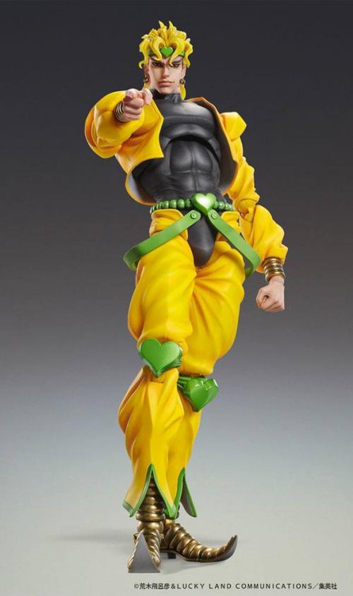 JOJO PART 3 - Dio - Figur Super Action Chozokado Big 25cm Medicos