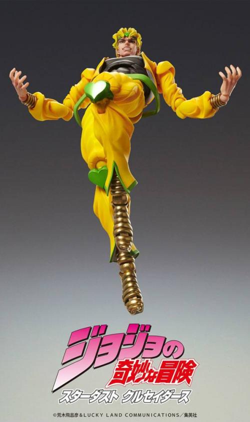 JOJO PART 3 - Dio - Figur Super Action Chozokado Big 25cm Medicos