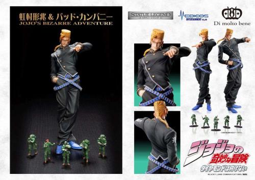 JOJO Part 4 - Keicho & Bad Company - Figur Legend 15cm Medicos
