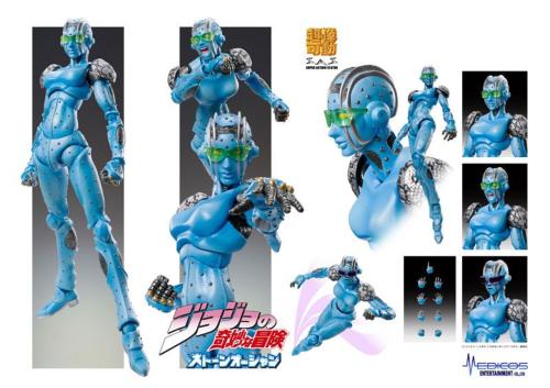 JOJO'S BIZARRE ADV - Stone Free - Action Figur 16cm Runns