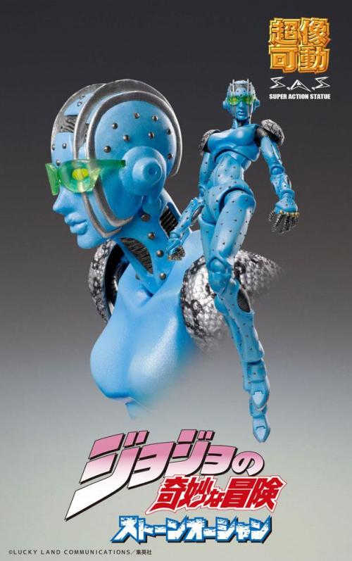 JOJO'S BIZARRE ADV - Stone Free - Action Figur 16cm Runns