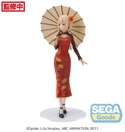 LYCORIS RECOIL - Chisato "China Style" - Figur Luminasta 19cm Sega Goods