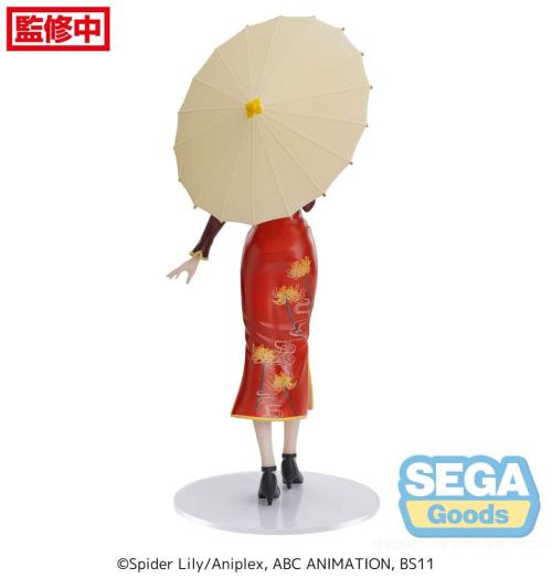 LYCORIS RECOIL - Chisato "China Style" - Figur Luminasta 19cm Sega Goods