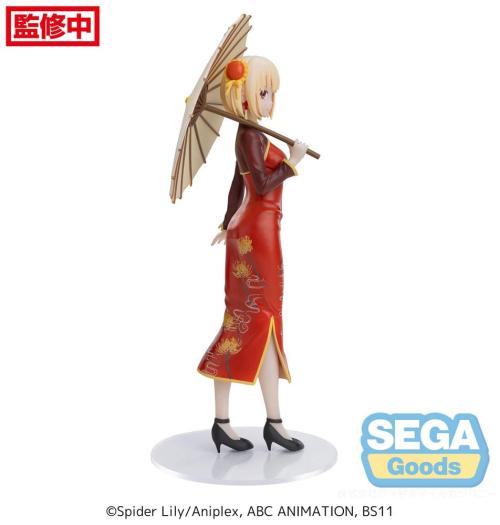 LYCORIS RECOIL - Chisato "China Style" - Figur Luminasta 19cm Sega Goods