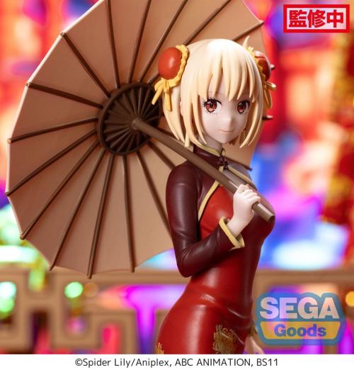 LYCORIS RECOIL - Chisato "China Style" - Figur Luminasta 19cm Sega Goods