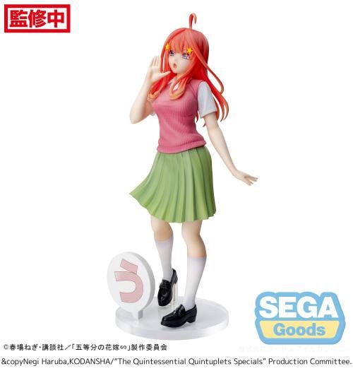 QUINTESSENTIAL QUINTUPLETS - Itsuki Nakano - Figur Luminasta 20cm Sega Goods