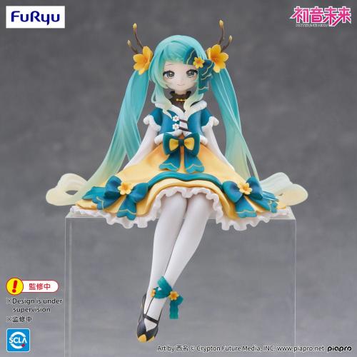 HATSUNE MIKU - Hatsune Miku Chinese New Year Ver - Figur 14cm