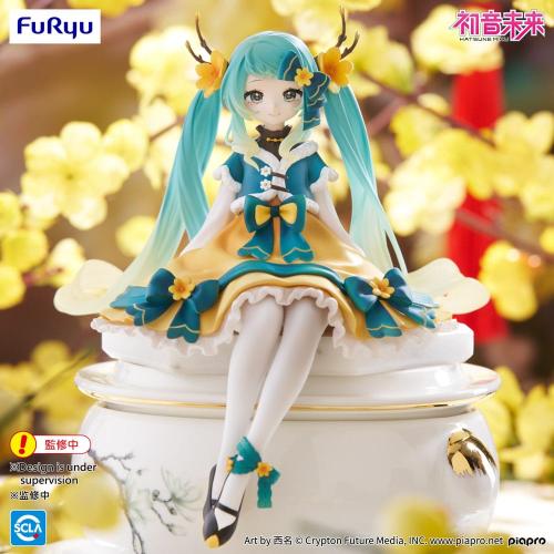 HATSUNE MIKU - Hatsune Miku Chinese New Year Ver - Figur 14cm Furyu