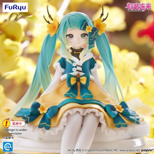 HATSUNE MIKU - Hatsune Miku Chinese New Year Ver - Figur 14cm
