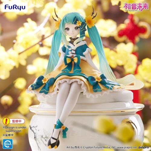 HATSUNE MIKU - Hatsune Miku Chinese New Year Ver - Figur 14cm