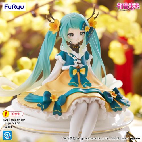 HATSUNE MIKU - Hatsune Miku Chinese New Year Ver - Figur 14cm Furyu