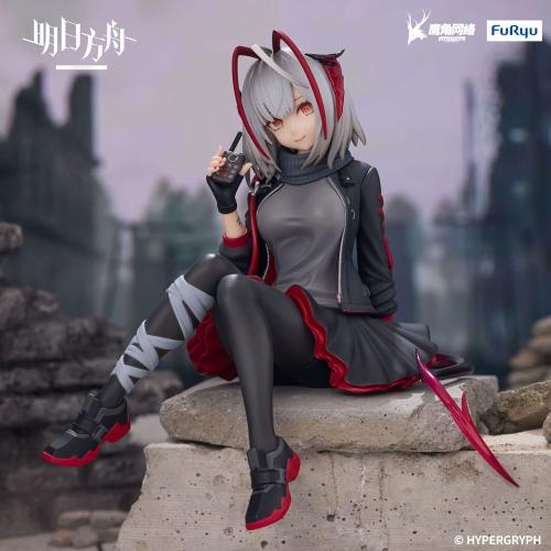 ARKNIGHTS - Noodle Stopper Figur 12cm Furyu