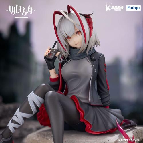 ARKNIGHTS - Noodle Stopper Figur 12cm Furyu