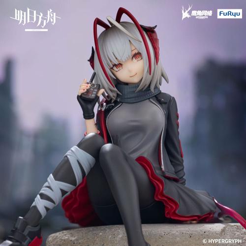 ARKNIGHTS - Noodle Stopper Figur 12cm Furyu