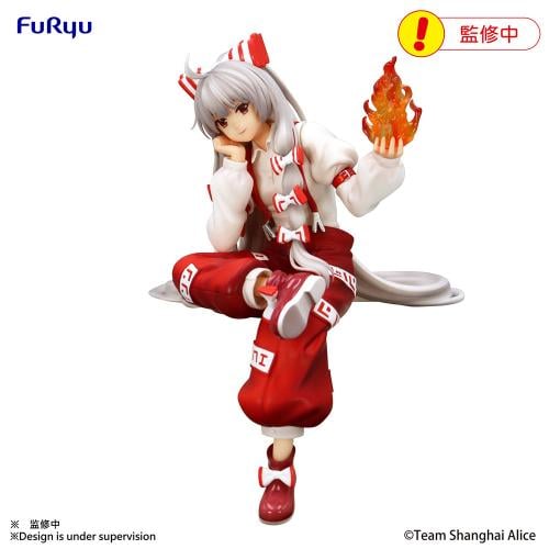 TOUHOU PROJECT - Fujiwara No Mokou - Figur 15cm