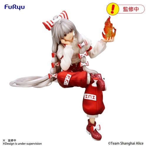 TOUHOU PROJECT - Fujiwara No Mokou - Figur 15cm Furyu